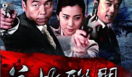 电视剧邮差演员表,实力派明星齐聚演绎感人故事